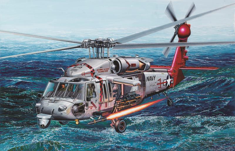 Academy 1/35 MH-60S HSC-9 \"Tridents\"