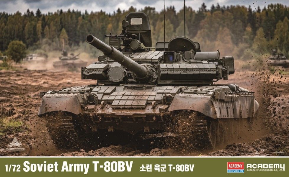 Academy 1/72 GERMAN FUELTANK & SHIWIMM