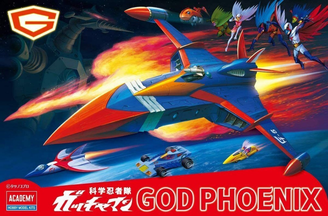 Science Ninja Team Gatchaman God Phoenix Command Plane MCP Color