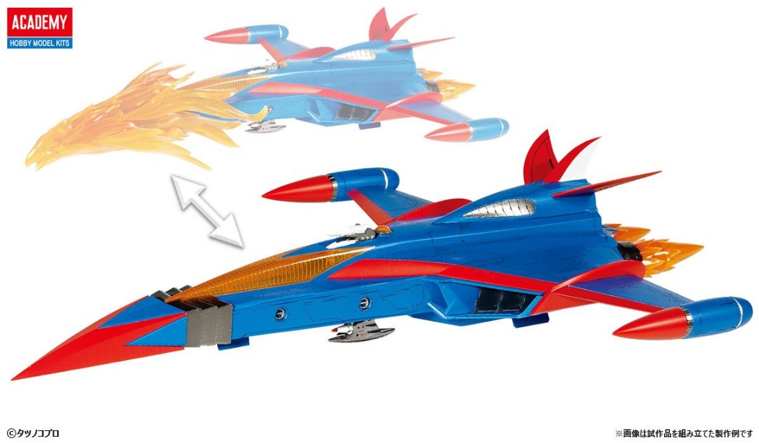 Science Ninja Team Gatchaman God Phoenix Command Plane MCP Color