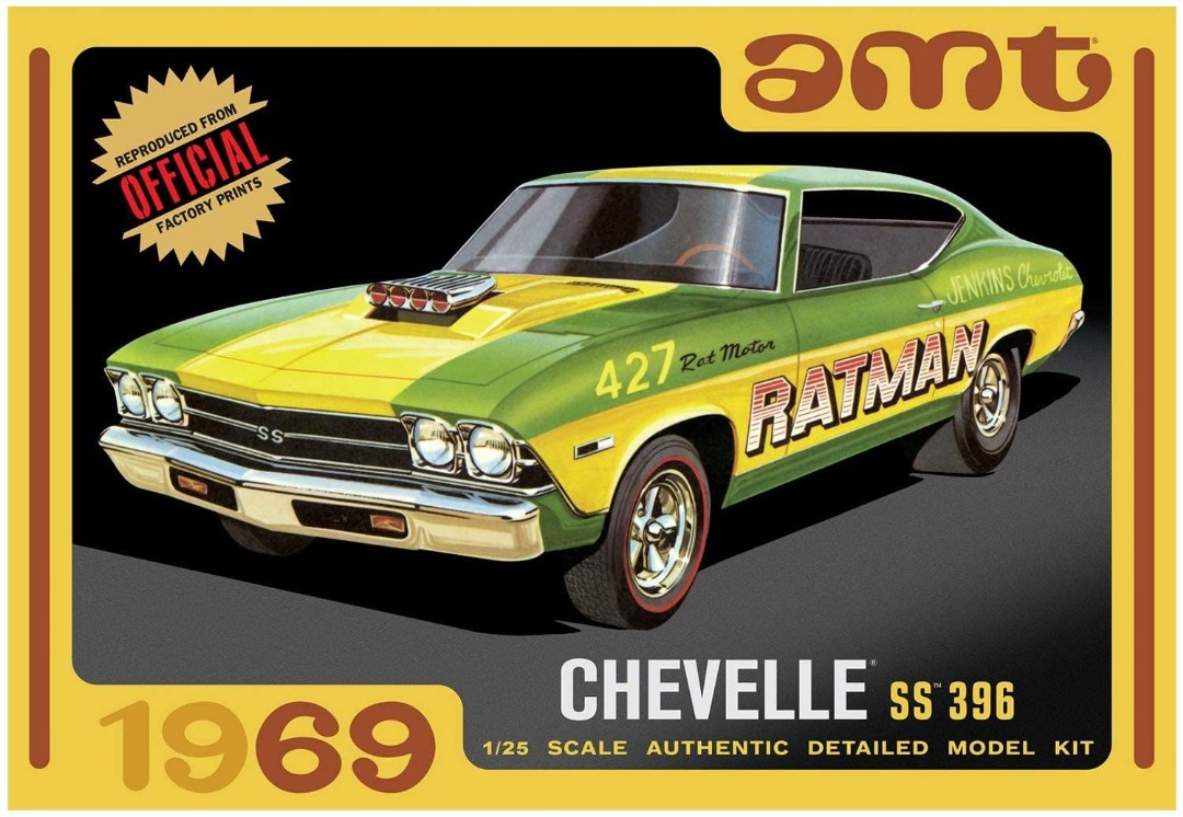 1969 Chevelle SS-396 1/25 custom kit