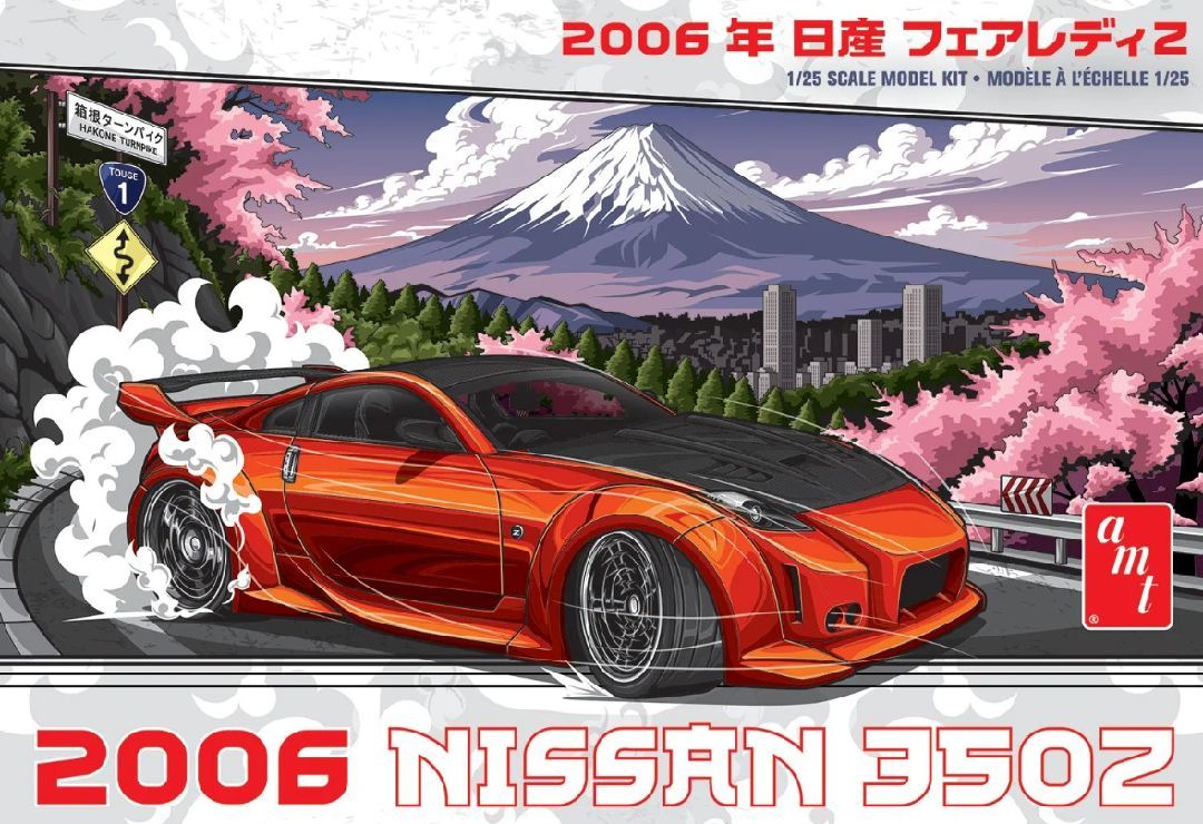 AMT 1/25 2006 Nissan 350Z