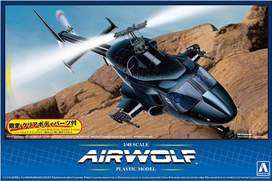 Airwolf 1/48 model Helicopter with Clear body