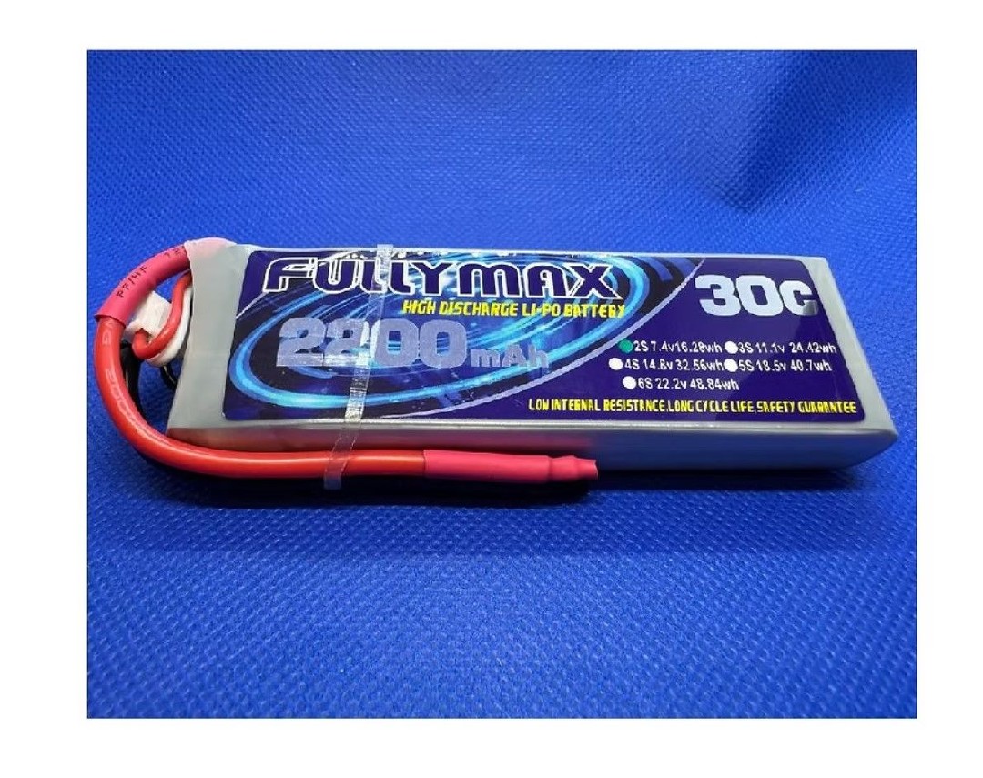 2200mah 14.8V 30c LiPo Fullymax