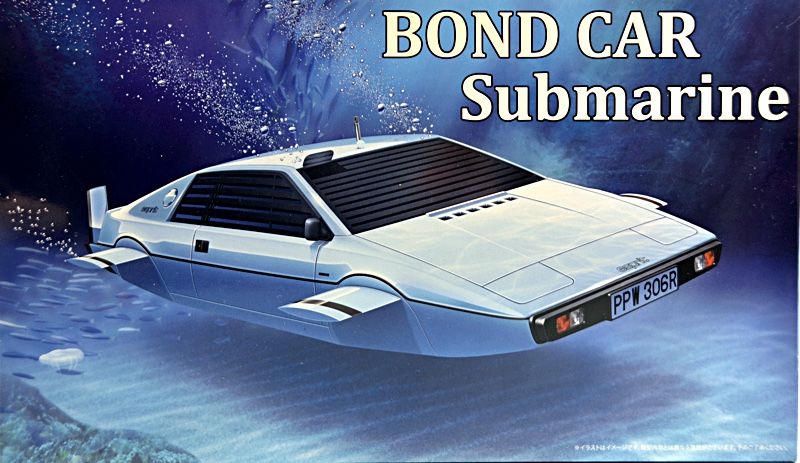 James Bond 007 Lotus Sub Car 1/24 scale Model kit