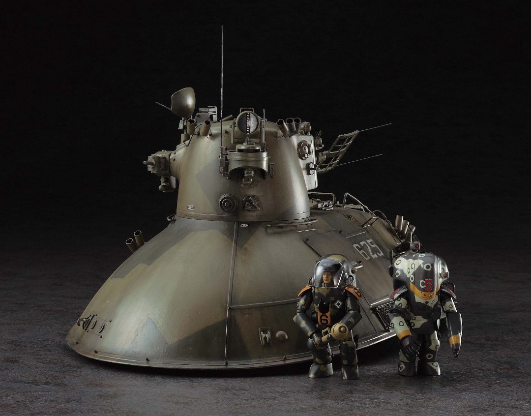 Hasegawa P.K.H. 103 Nutcracker MK04