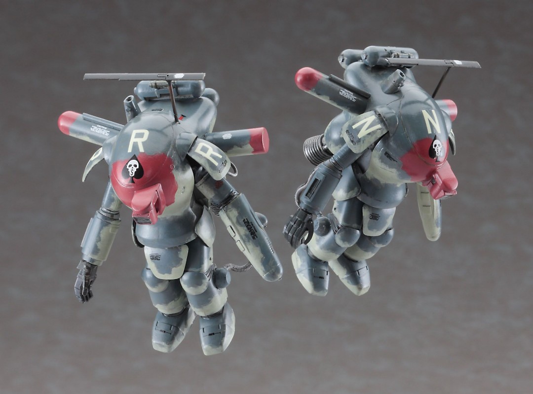 Hasegawa 1/35 MASCHINEN KRIEGER FIREBALL SG \"INTRUDER\"