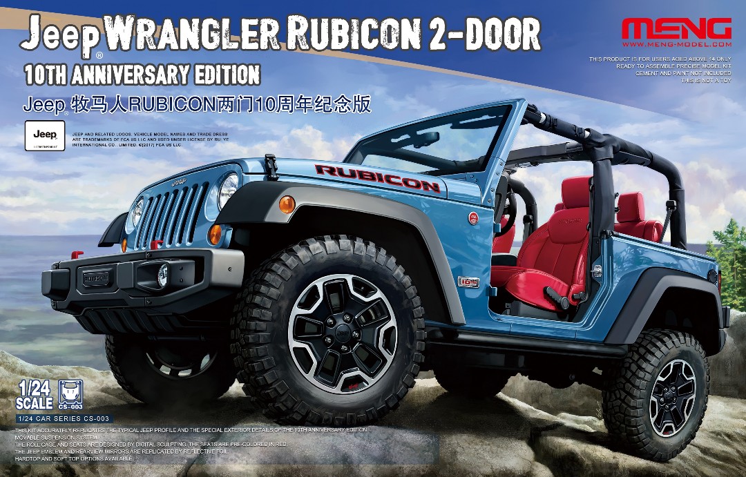 MENG CS-003 JEEP WRANGLERRUBICON 2 DOOR (1/24)10TH ANNIVERSARY