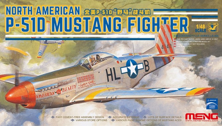 MENG LS-006 NORTHAMERICAN P-51D MUSTANG(1/48) CEMENT FREE