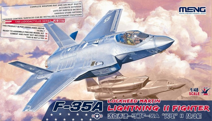 MENG LS-007 F-35ALIGHTNING II FIGHTER(1/48)