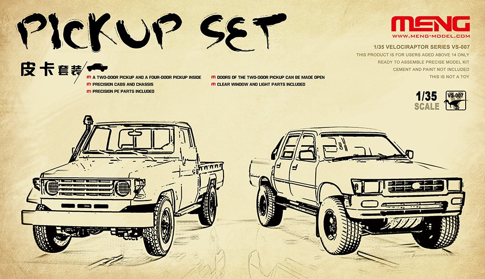 MENG VS-007 PICK-UP SET(1/35)