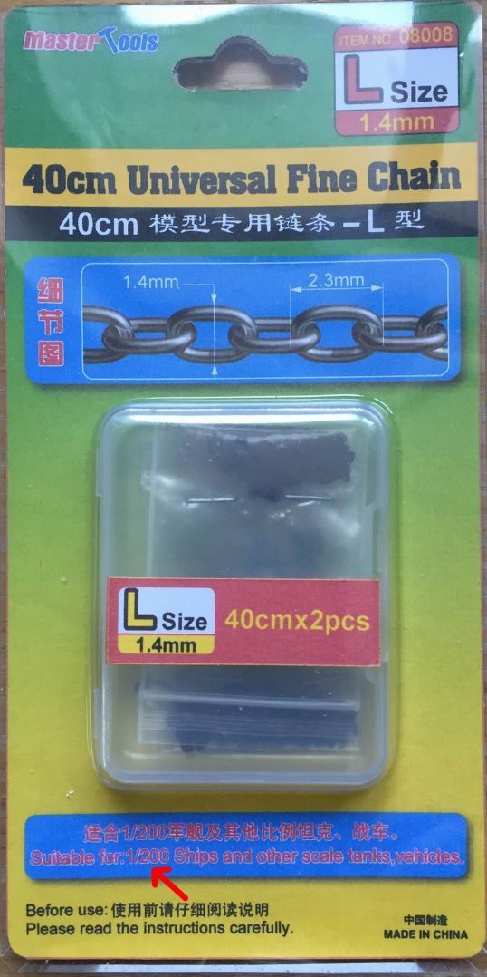 Master Tools 40CM Universal Fine Chain L Size 1.4mmX2.3mm