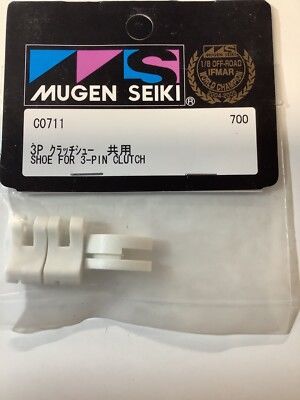 C0711 - Mugen Seiki Teflon Clutch Shoes (White)