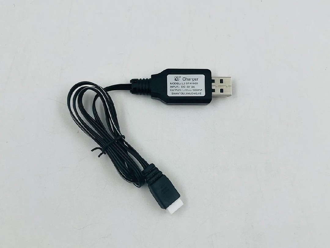 USB 7.4v Charger