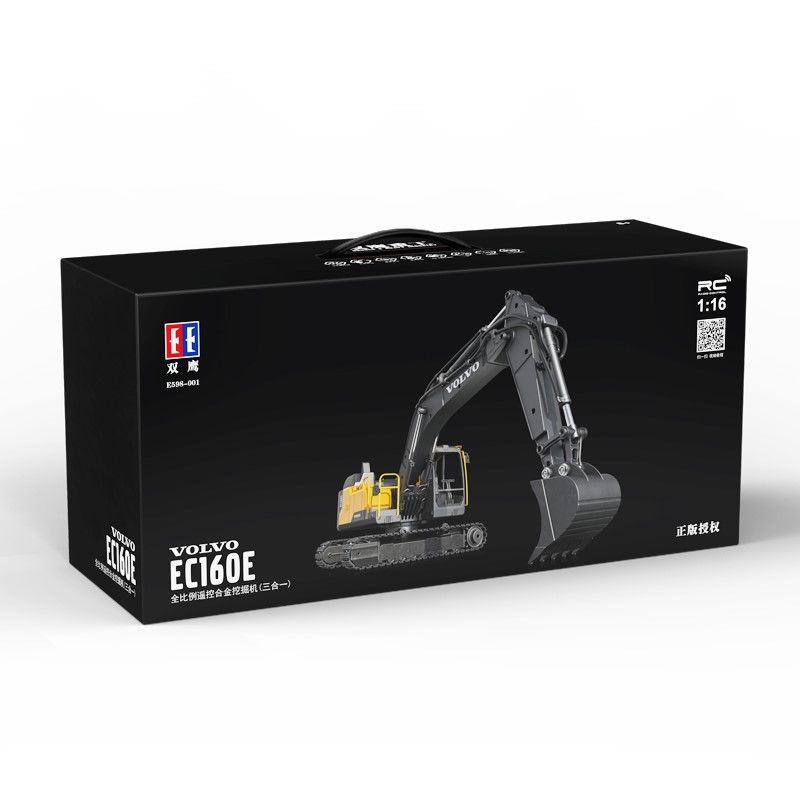 1/14 Full Metal RC Volvo Excavator