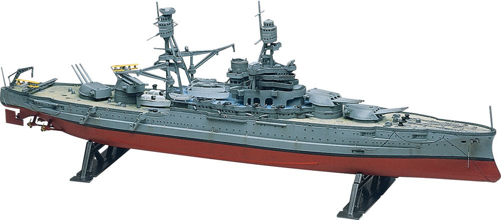 USS Arizona Battleship 1/426