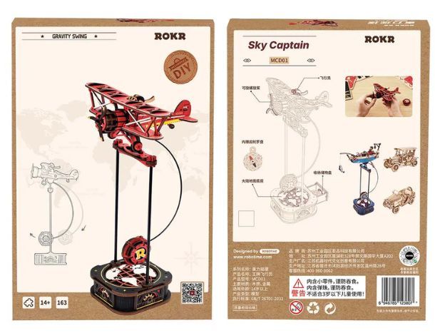 ROKR DIY Sky Captain Pendulum Toy 3D Wooden Puzzle