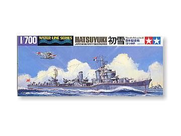 TAM31404 HATSUYUKI DESTROYER (1/700)