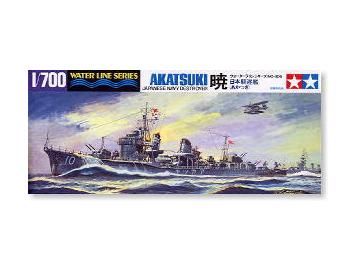 TAM31406 AKATSUKI DESTROYER (1/700)