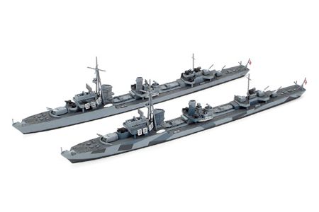 TAM31908 GERMAN DESTROYER Z BARBARA (1/700)