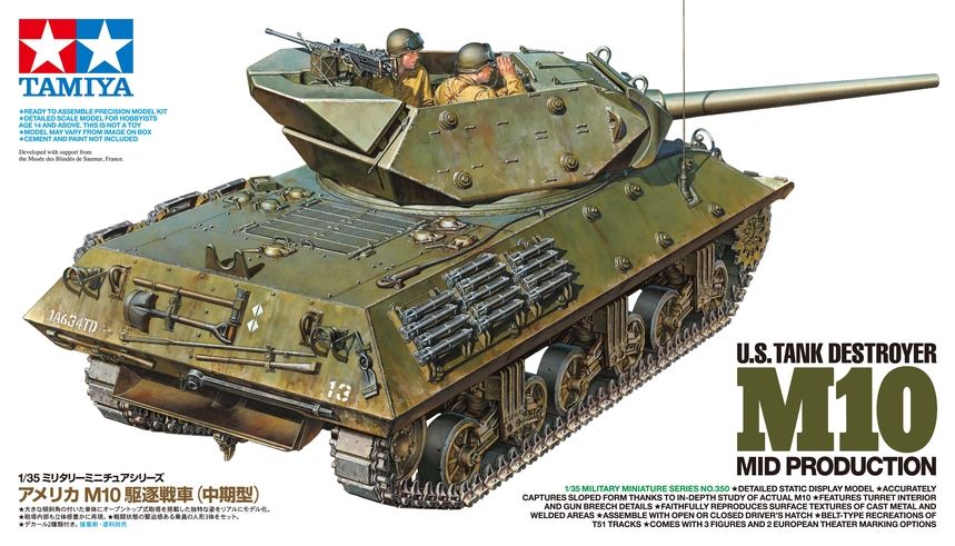 1/35 US Tank Destroyer M10 Mid Prod Plastic Model Kit 1/35