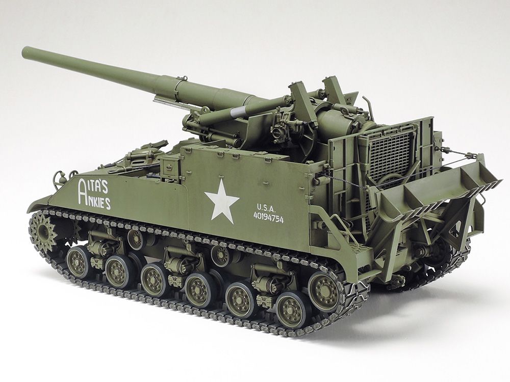 1/35 U.S. Self-Propelled 155mm Gun M40 Plastic Model Kit 1/35