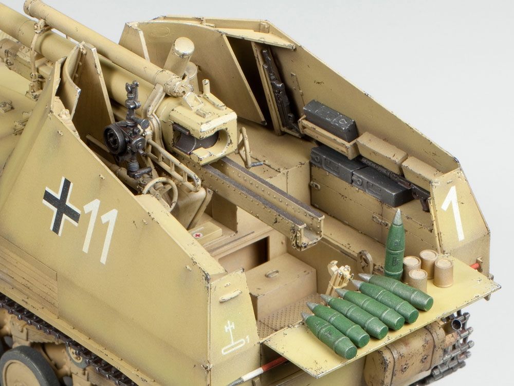 1/35 GERMAN SELF-PROPELLED HOWITZER Plastic Model Kit 1/35