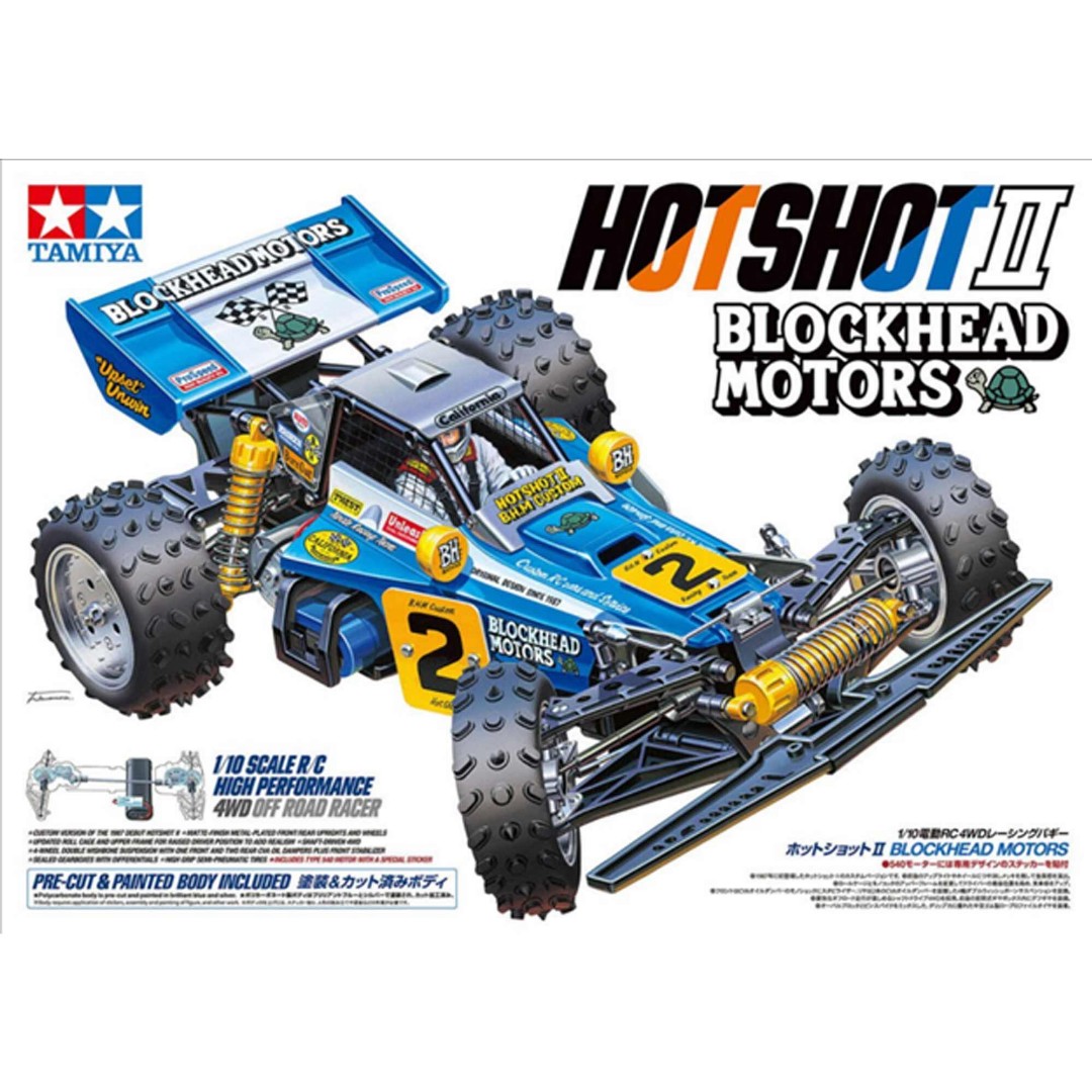 1/10 RC Hotshot II Blockhead Motors