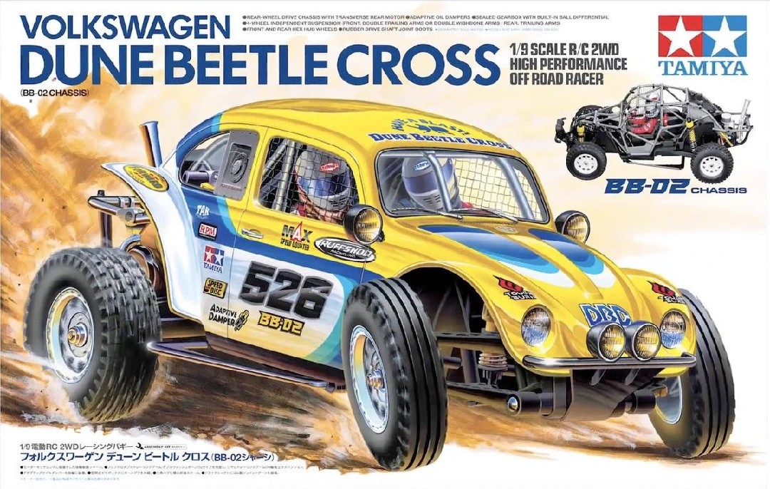 TAM58757 Volkswagen Dune Beetle Cross 1/9 RC Car Kit ETA Nov/26 TAM58757 Volkswagen Dune Beetle Cross 1/9 RC Car Kit ETA Nov/26