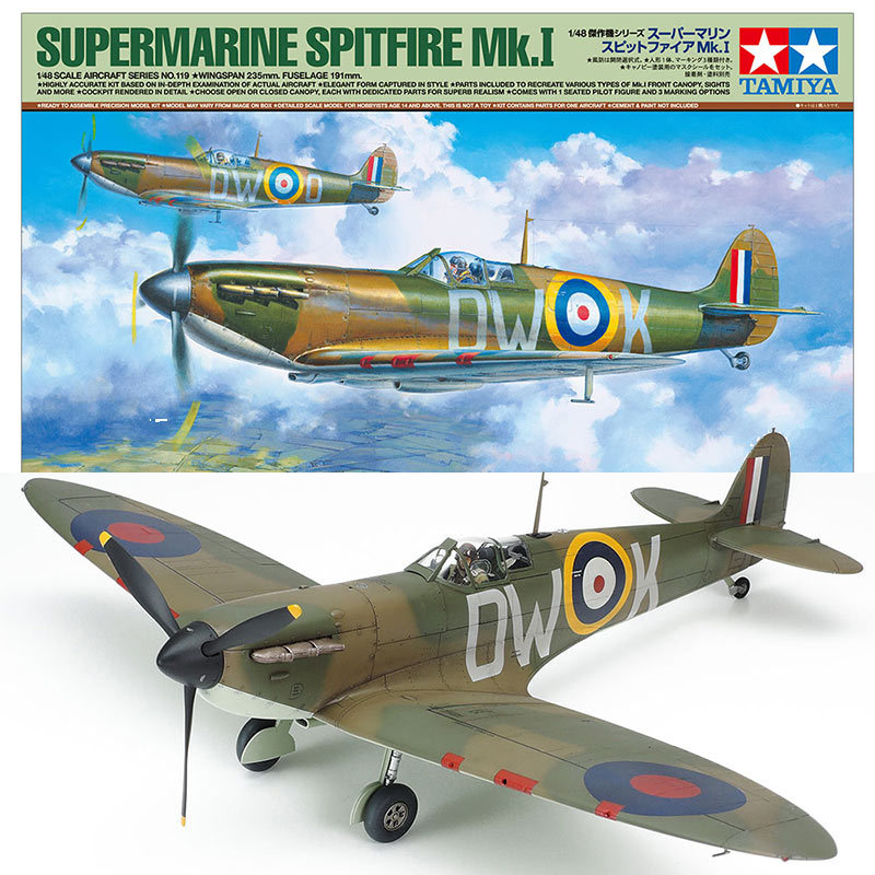 Tamiya 61119 SPITFIRE MK.I (1/48)