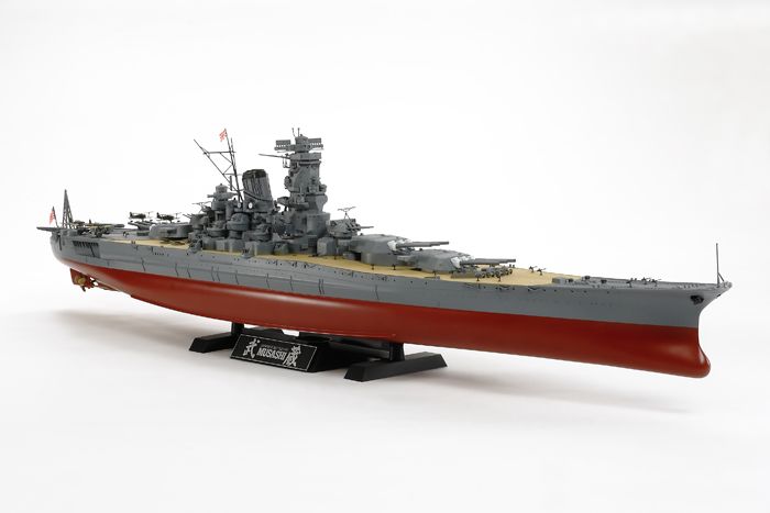 TAM78025 JAPANESE BATTLESHIP MUSASHI(1/350)