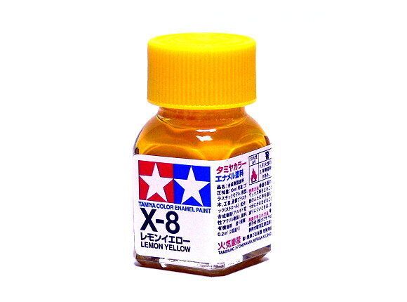 Tamiya Gloss Yellow Enamel 1/4 oz Bottle