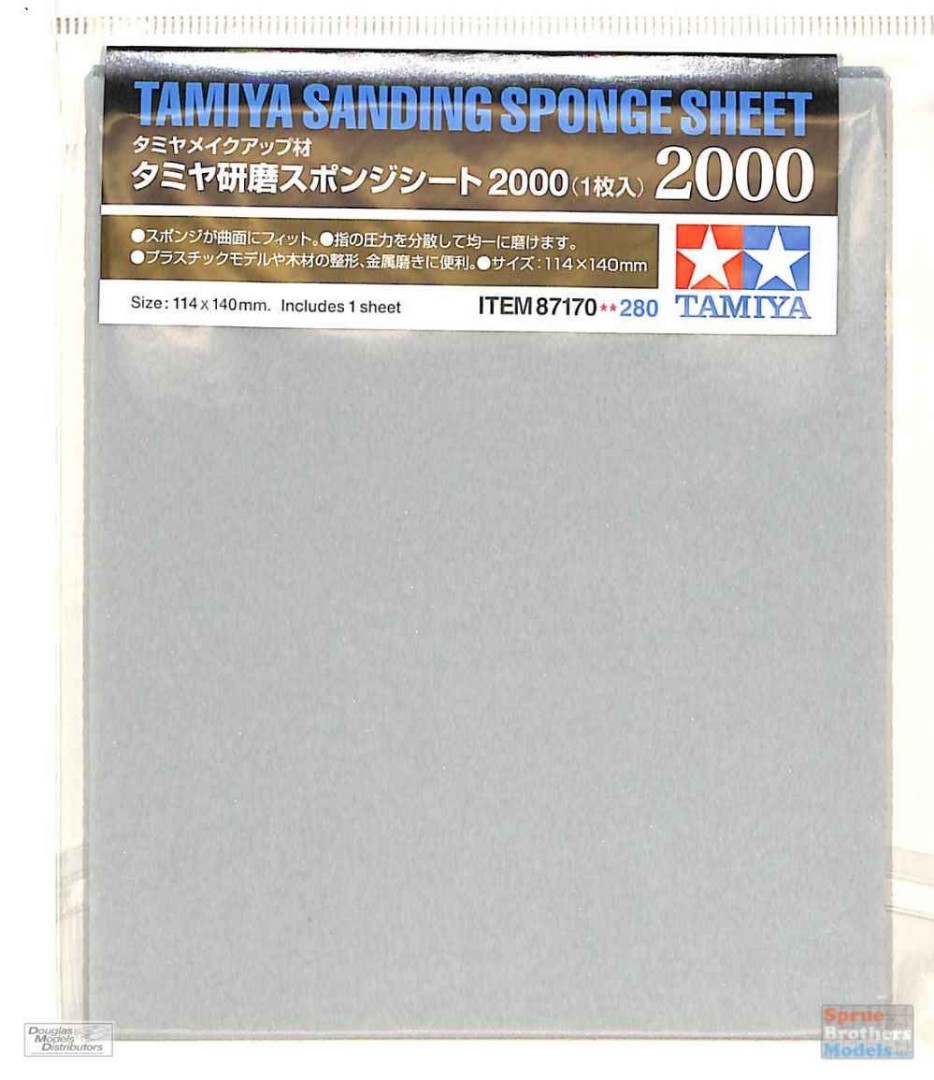 TAM87170 Tamiya Sanding Sponge Sheet - 2000 grit