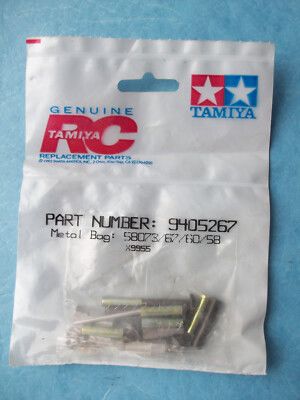 Tamiya 9405267 METAL PART BLACKFOOT 58058 60 67 73 X9955