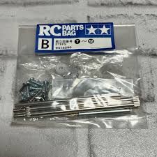 Tamiya 9415296 RC B Metal Parts Bag 58184 Fighter Buggy