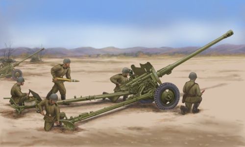 Trumpeter 02339 1/35 Soviet 85mm D-44 Divisional Gun